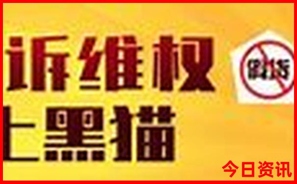 青城山有什么好玩的旅游景点