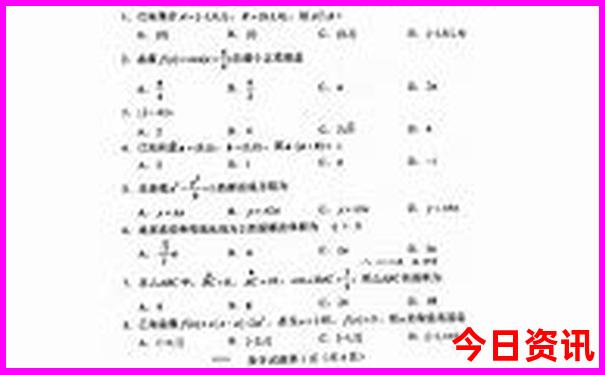 适合七月份去旅游的地方
