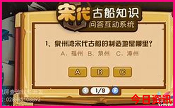 2024年正版资料免费大全挂牌
