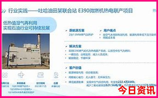 离我最近旅游景点